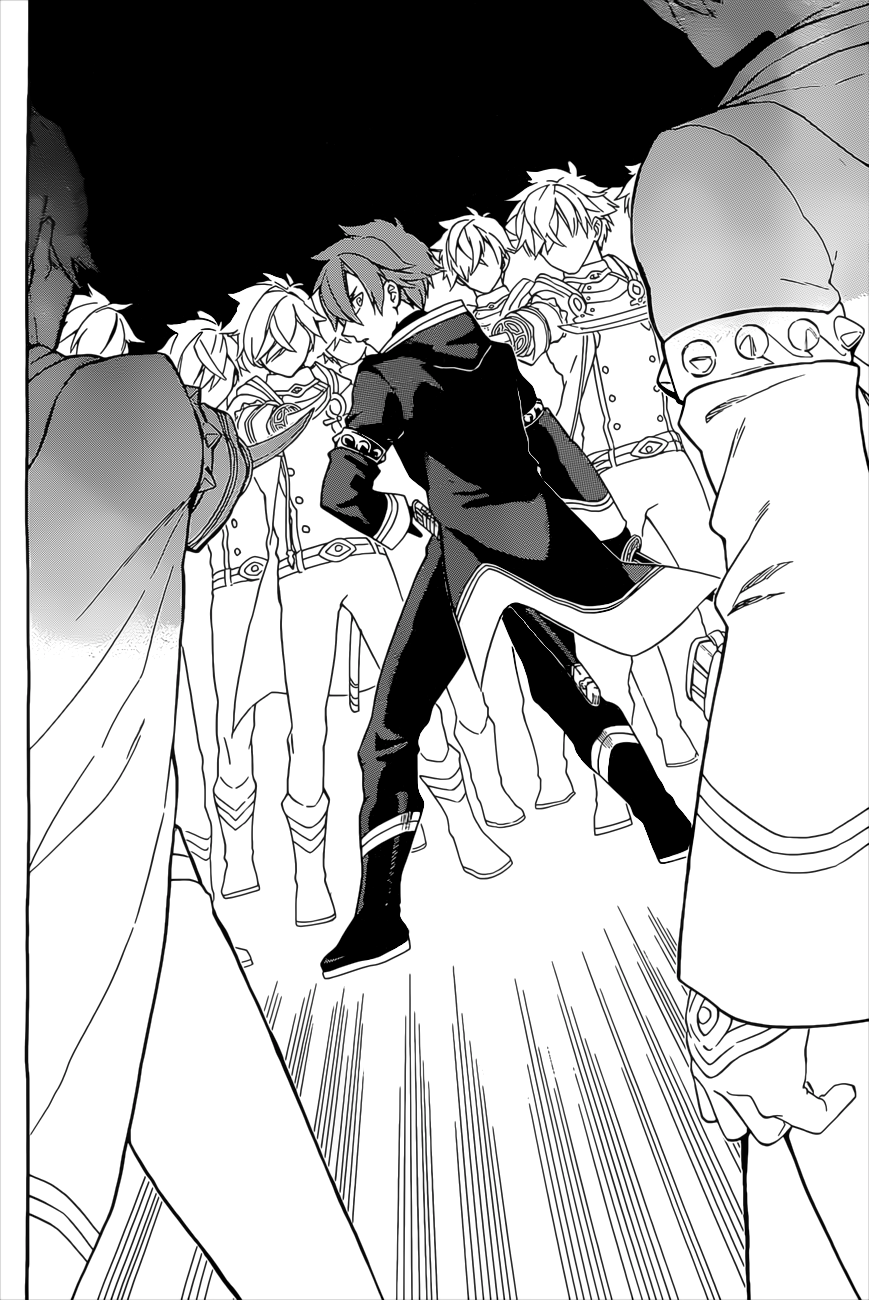 Im - Great Priest Imhotep Chapter 5 page 17 - Chapter 5
