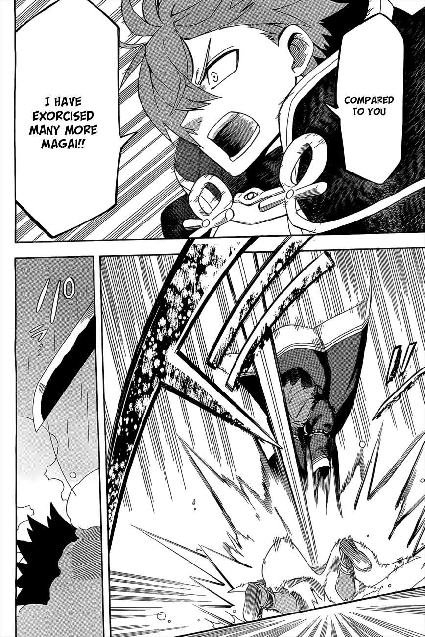 Im - Great Priest Imhotep Chapter 5 page 23 - Chapter 5