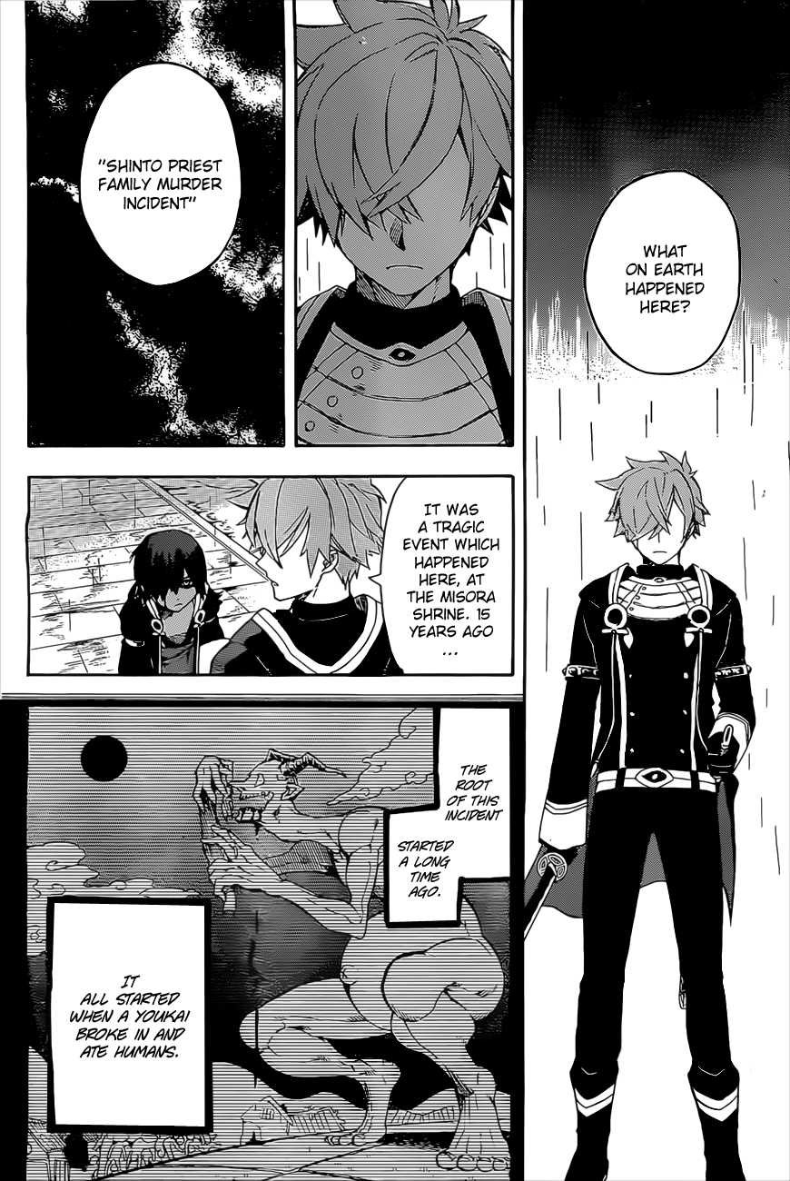 Im - Great Priest Imhotep Chapter 5 page 27 - Chapter 5
