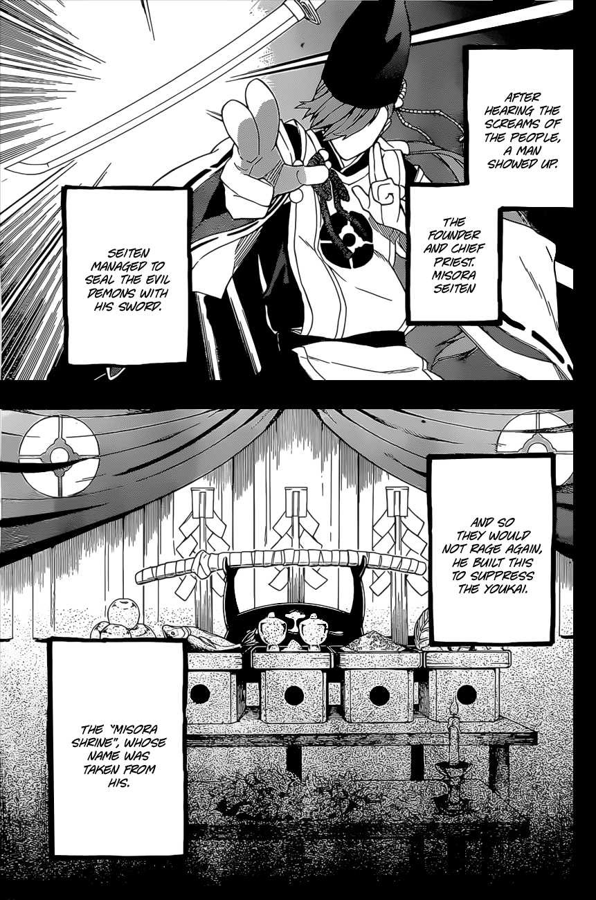 Im - Great Priest Imhotep Chapter 5 page 28 - Chapter 5