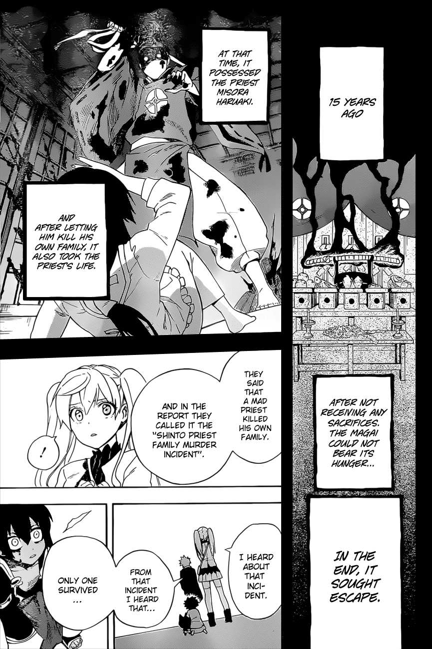 Im - Great Priest Imhotep Chapter 5 page 30 - Chapter 5