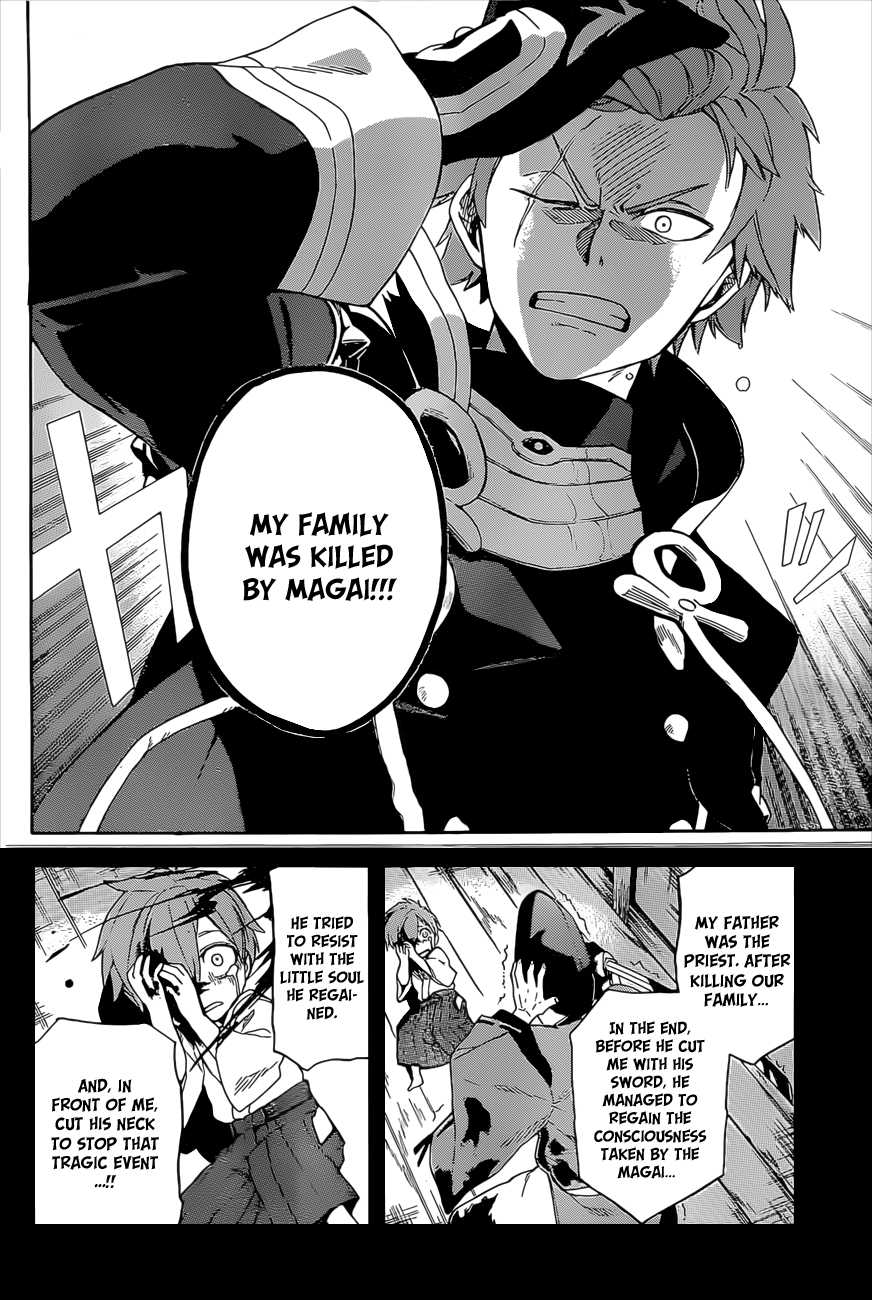 Im - Great Priest Imhotep Chapter 5 page 31 - Chapter 5