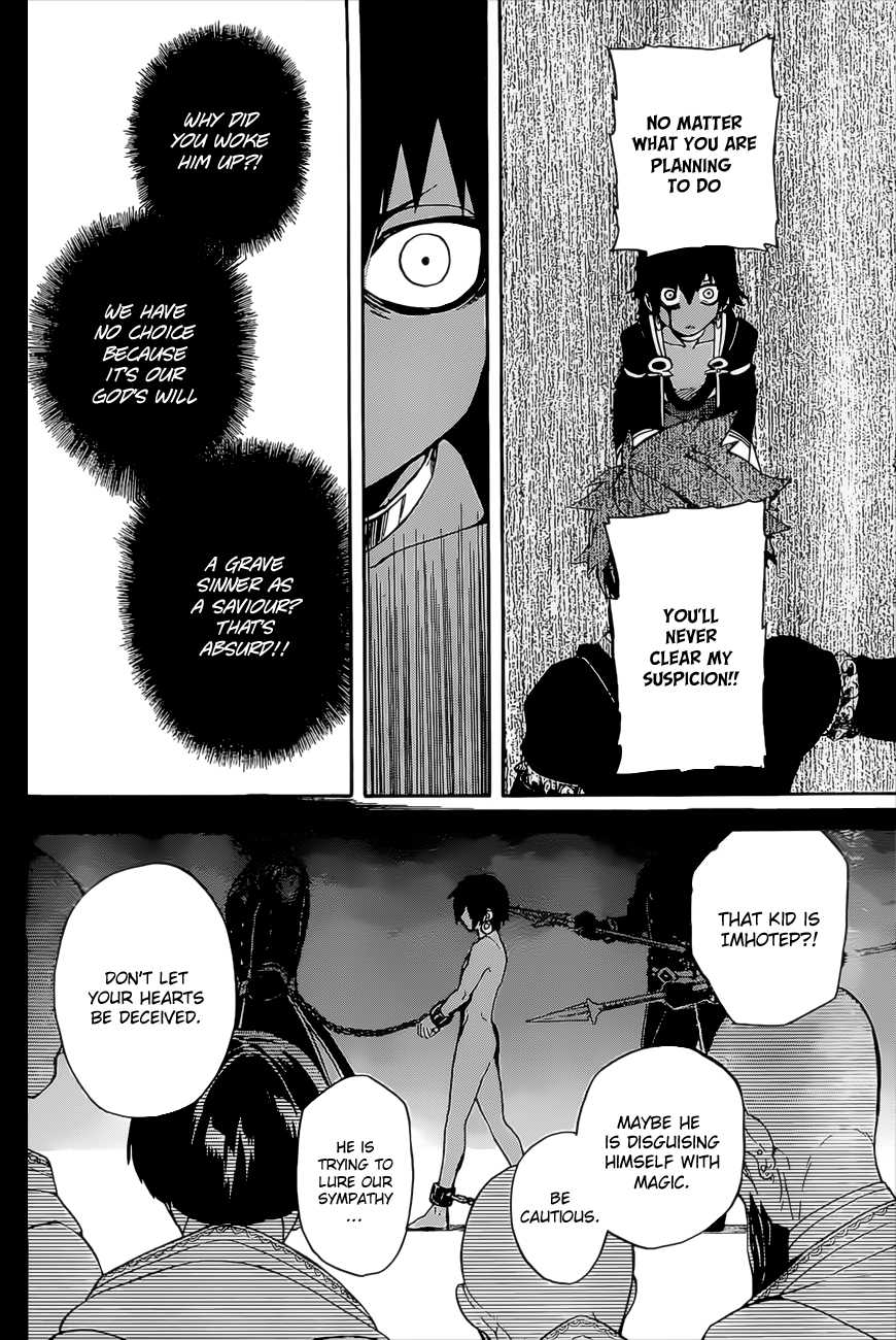 Im - Great Priest Imhotep Chapter 5 page 33 - Chapter 5
