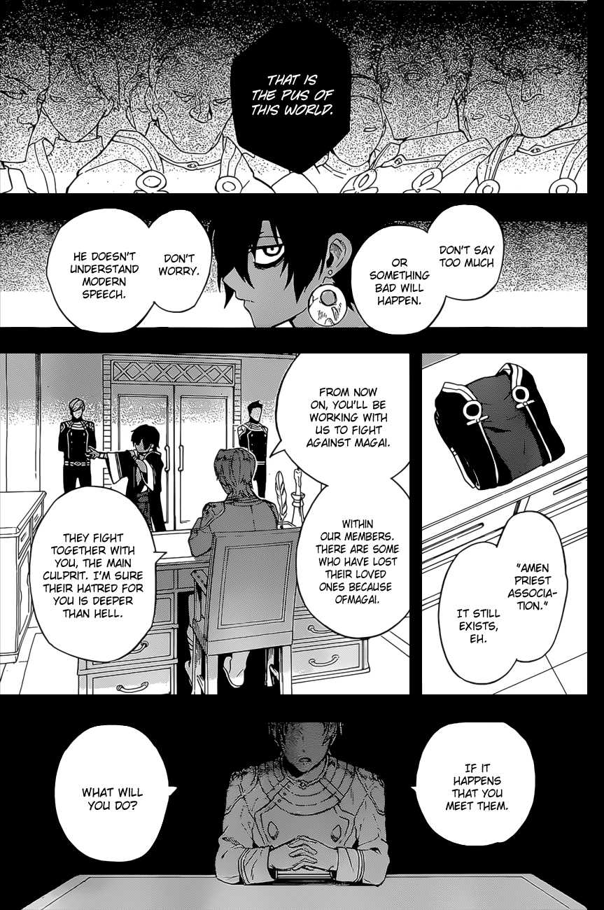 Im - Great Priest Imhotep Chapter 5 page 34 - Chapter 5