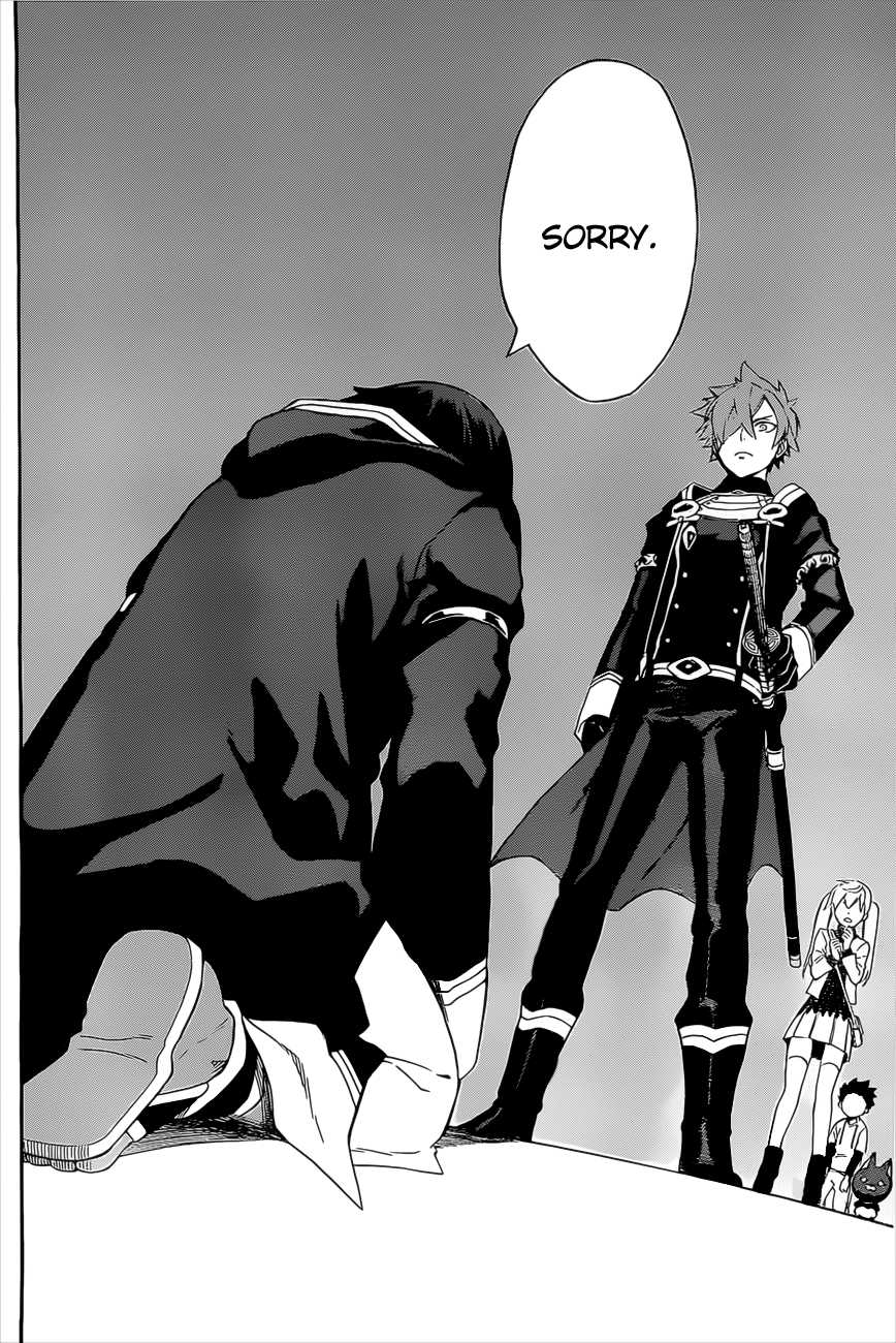 Im - Great Priest Imhotep Chapter 5 page 35 - Chapter 5