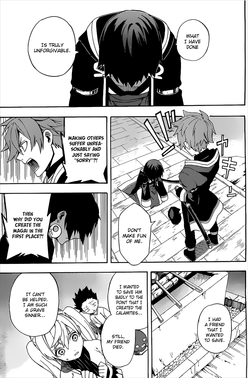 Im - Great Priest Imhotep Chapter 5 page 36 - Chapter 5