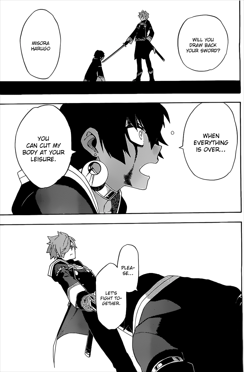 Im - Great Priest Imhotep Chapter 5 page 38 - Chapter 5