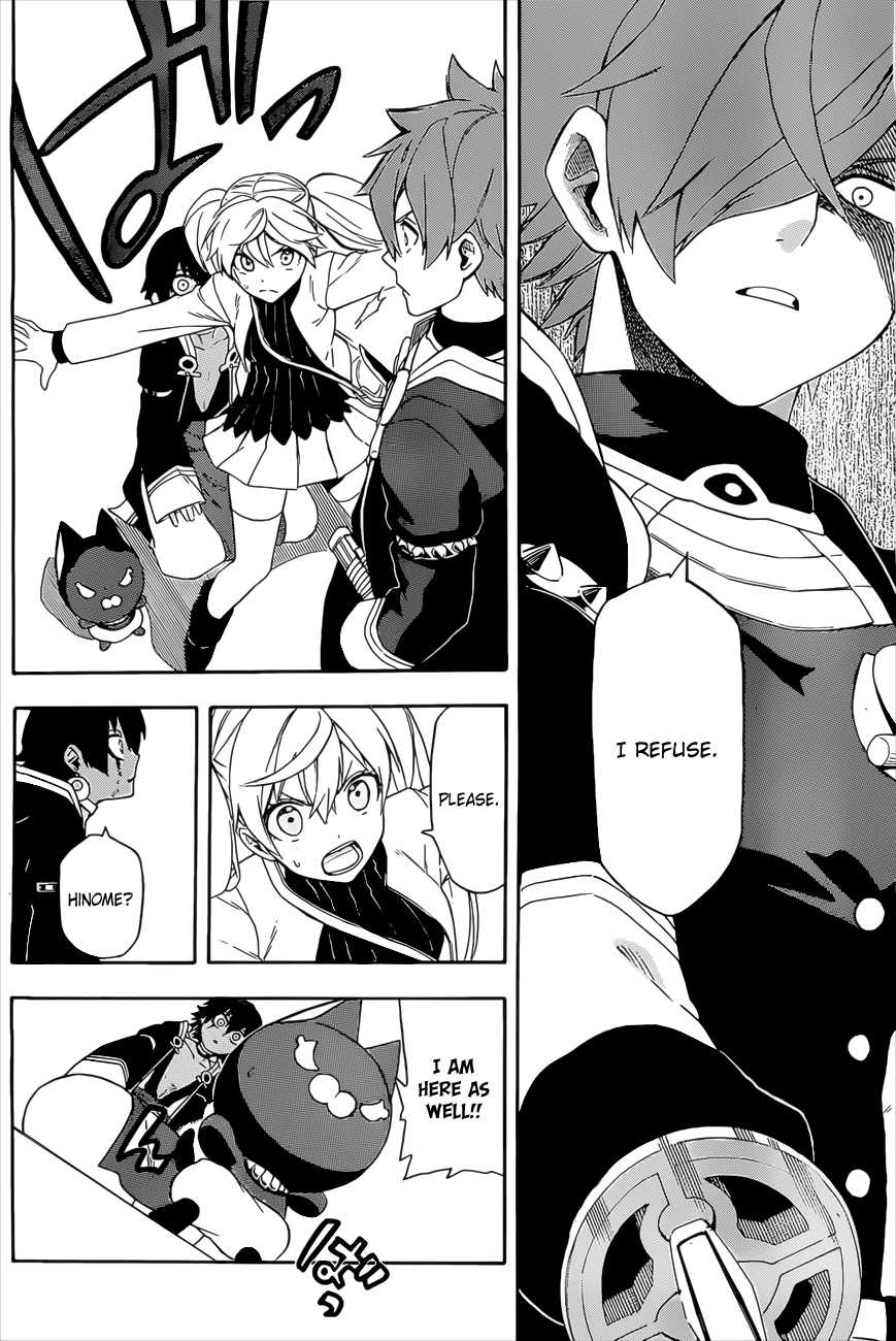 Im - Great Priest Imhotep Chapter 5 page 39 - Chapter 5