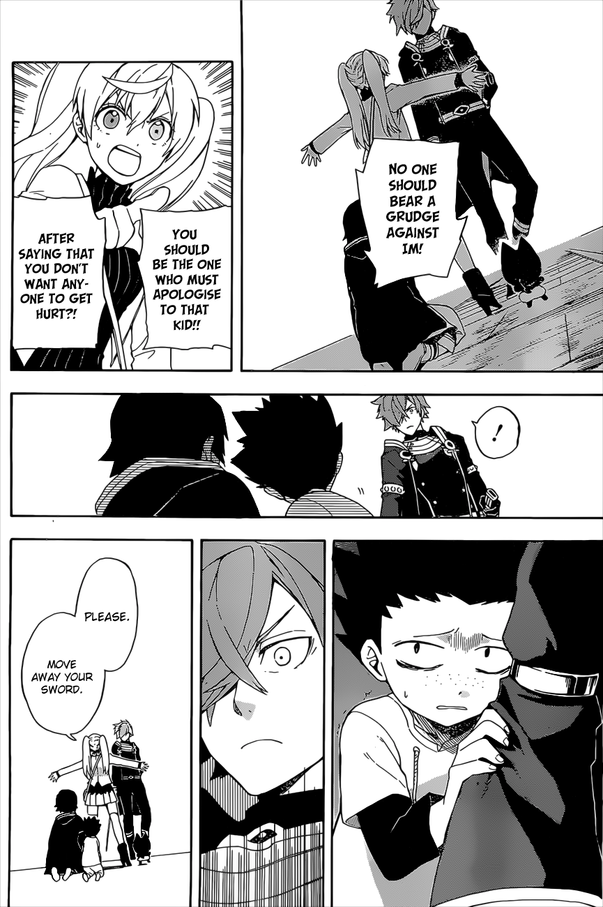 Im - Great Priest Imhotep Chapter 5 page 41 - Chapter 5