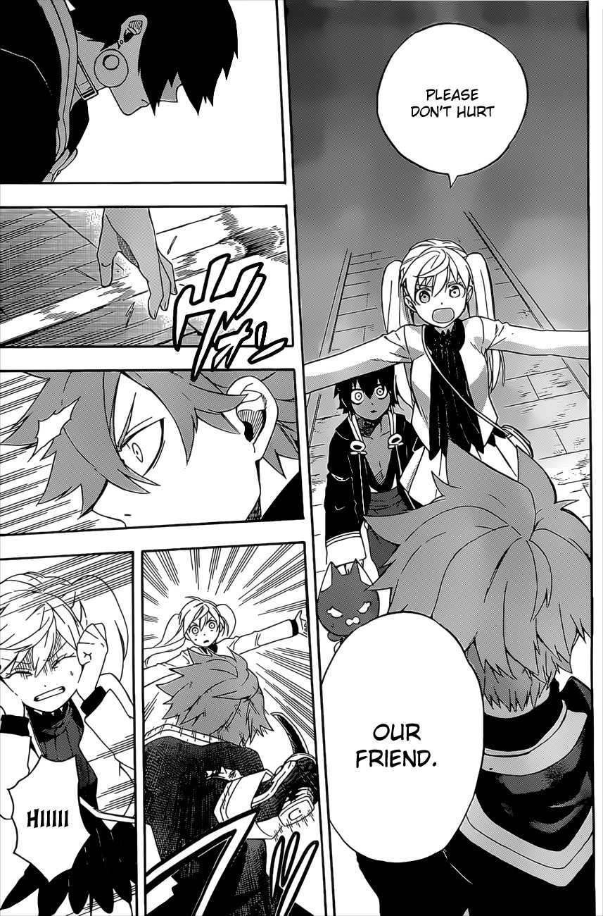 Im - Great Priest Imhotep Chapter 5 page 42 - Chapter 5