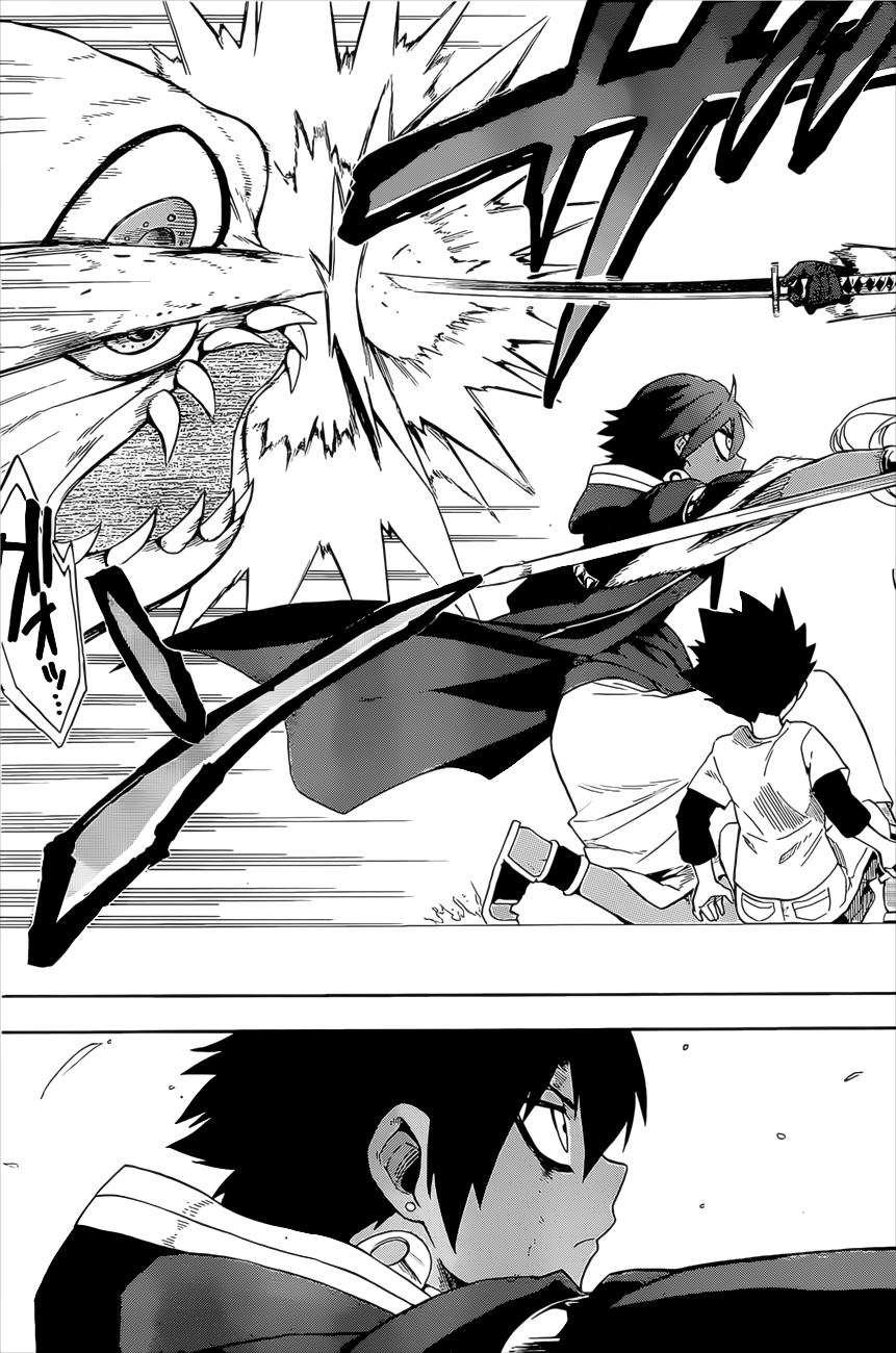 Im - Great Priest Imhotep Chapter 5 page 44 - Chapter 5