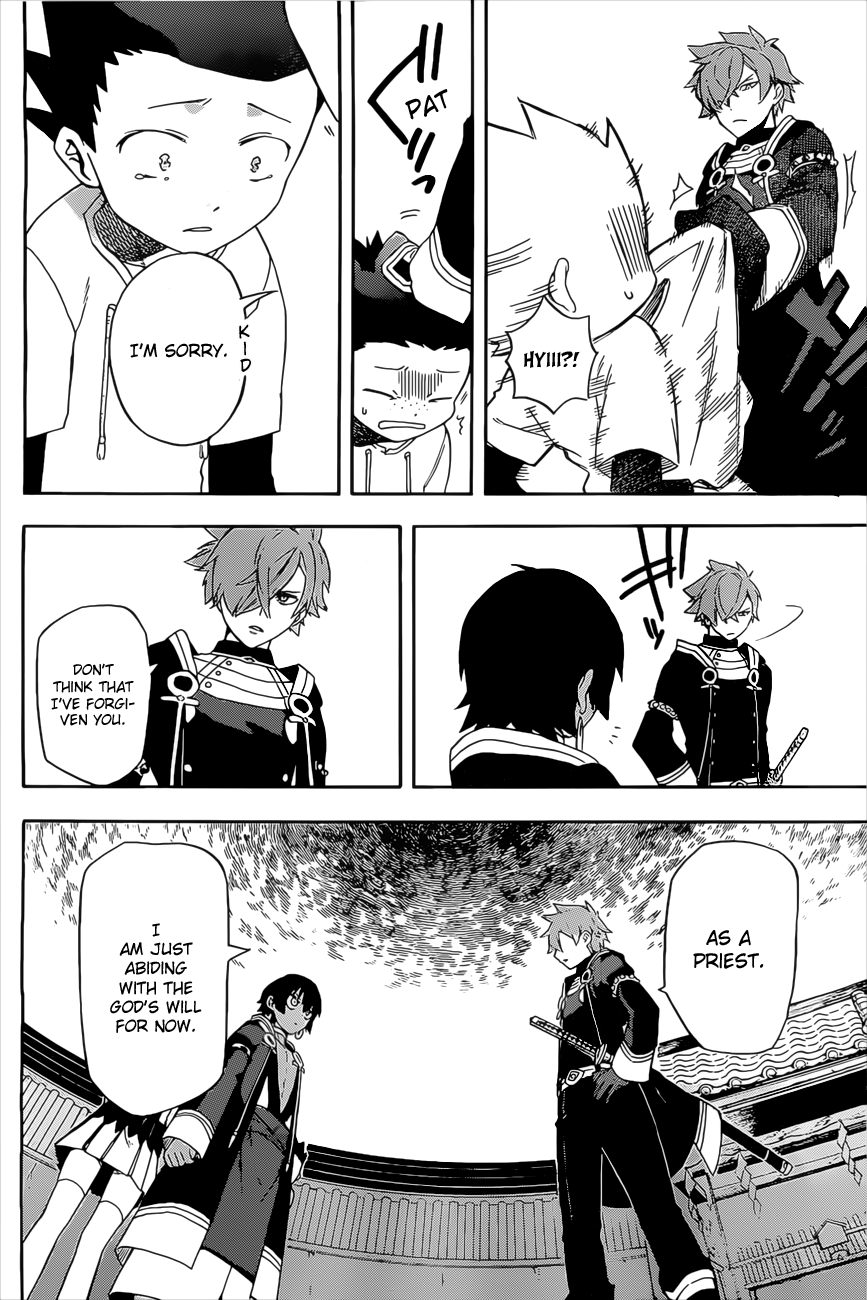 Im - Great Priest Imhotep Chapter 5 page 47 - Chapter 5