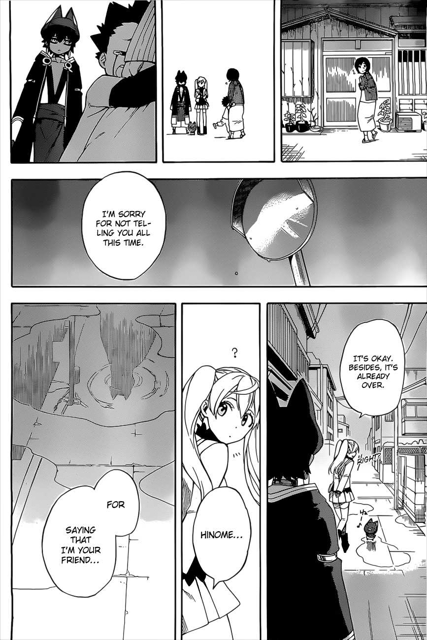 Im - Great Priest Imhotep Chapter 5 page 49 - Chapter 5