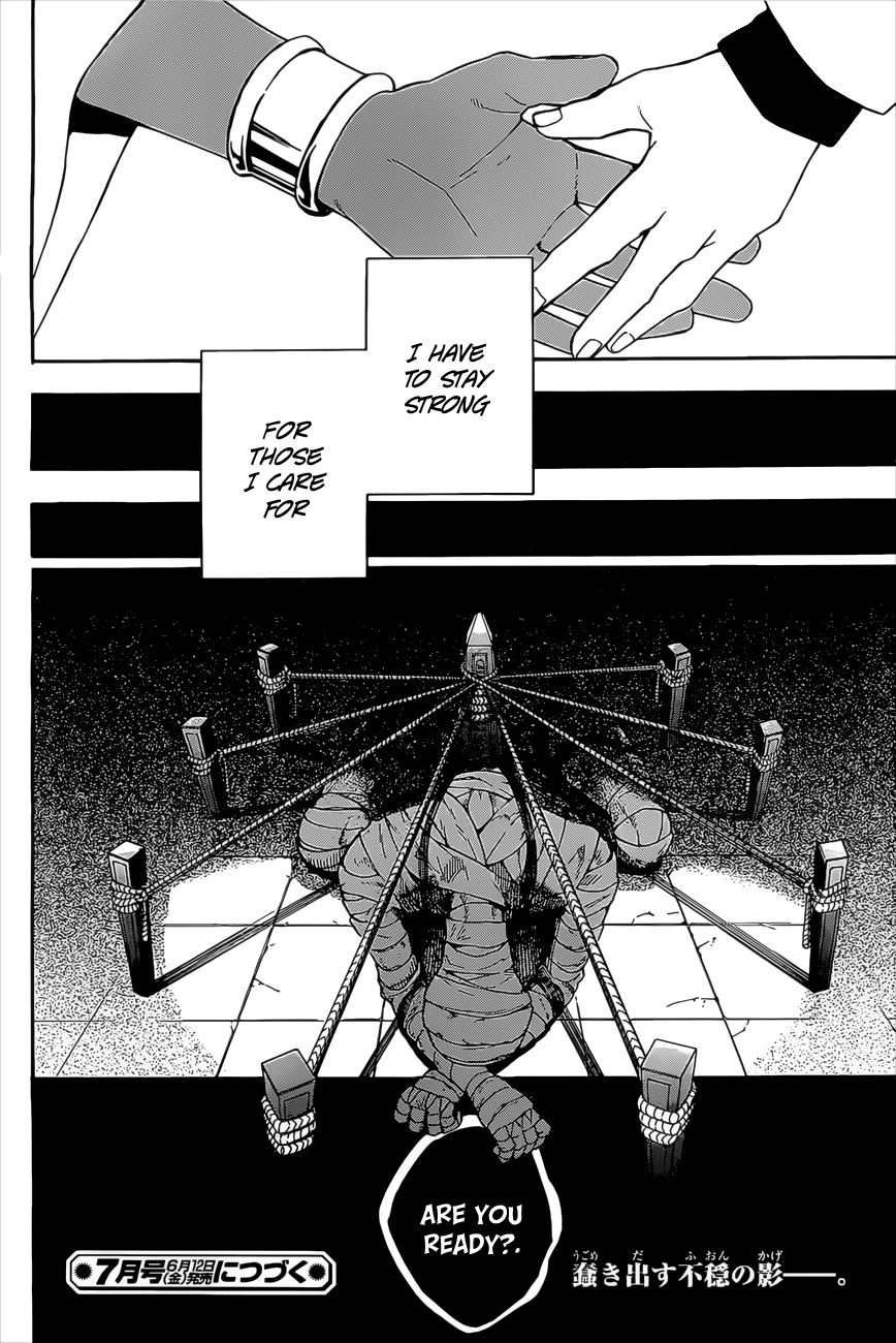 Im - Great Priest Imhotep Chapter 5 page 51 - Chapter 5