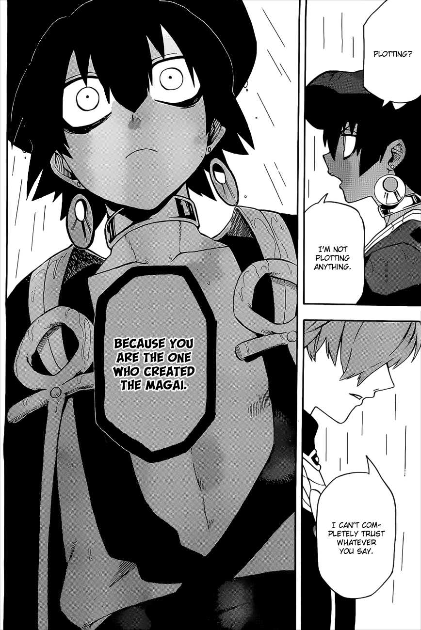 Im - Great Priest Imhotep Chapter 5 page 9 - Chapter 5