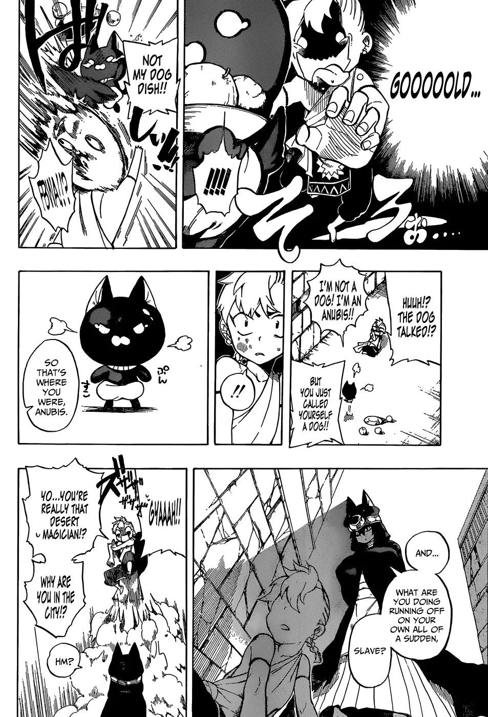 Im - Great Priest Imhotep Chapter 6.5 page 13 - Chapter 6.5