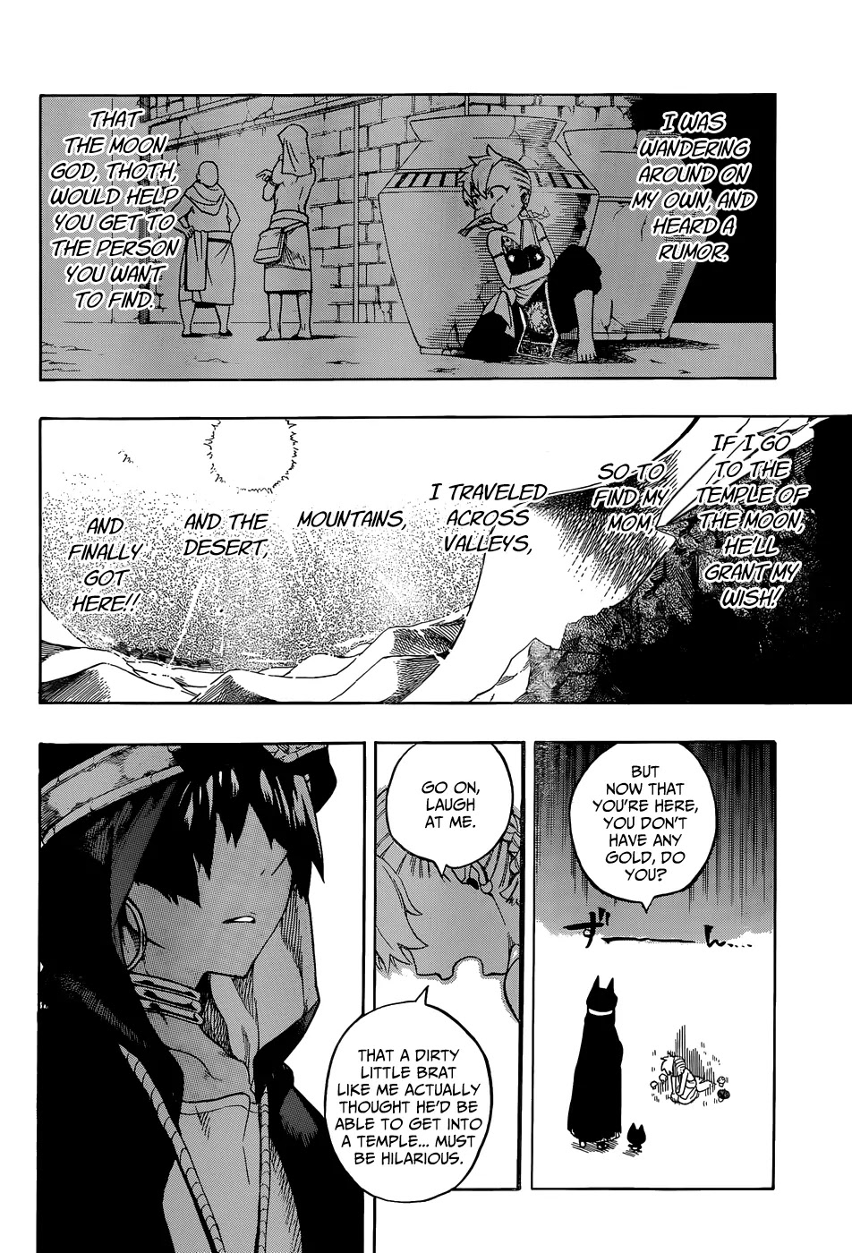 Im - Great Priest Imhotep Chapter 6.5 page 15 - Chapter 6.5