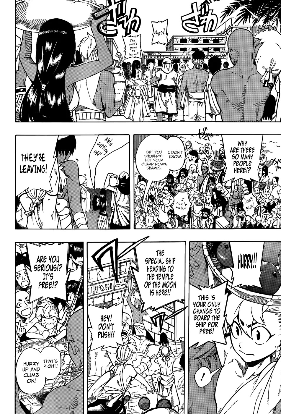 Im - Great Priest Imhotep Chapter 6.5 page 23 - Chapter 6.5