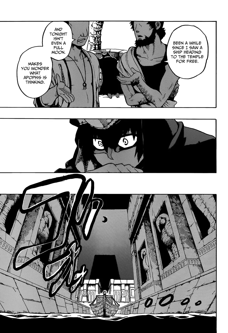 Im - Great Priest Imhotep Chapter 6.5 page 26 - Chapter 6.5