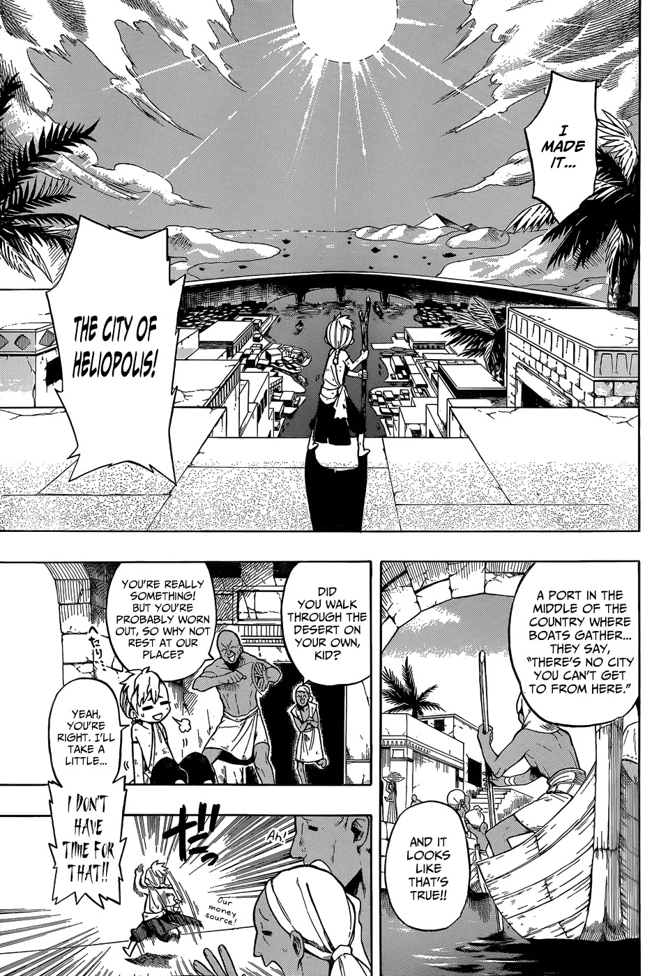 Im - Great Priest Imhotep Chapter 6.5 page 3 - Chapter 6.5