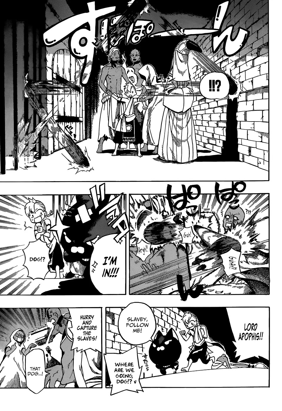 Im - Great Priest Imhotep Chapter 6.5 page 30 - Chapter 6.5