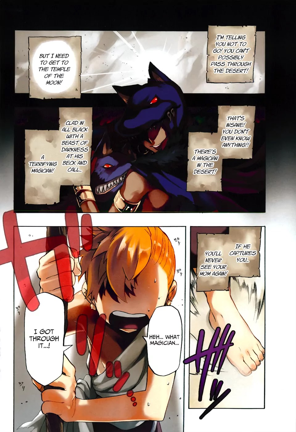 Im - Great Priest Imhotep Chapter 6.5 page 4 - Chapter 6.5
