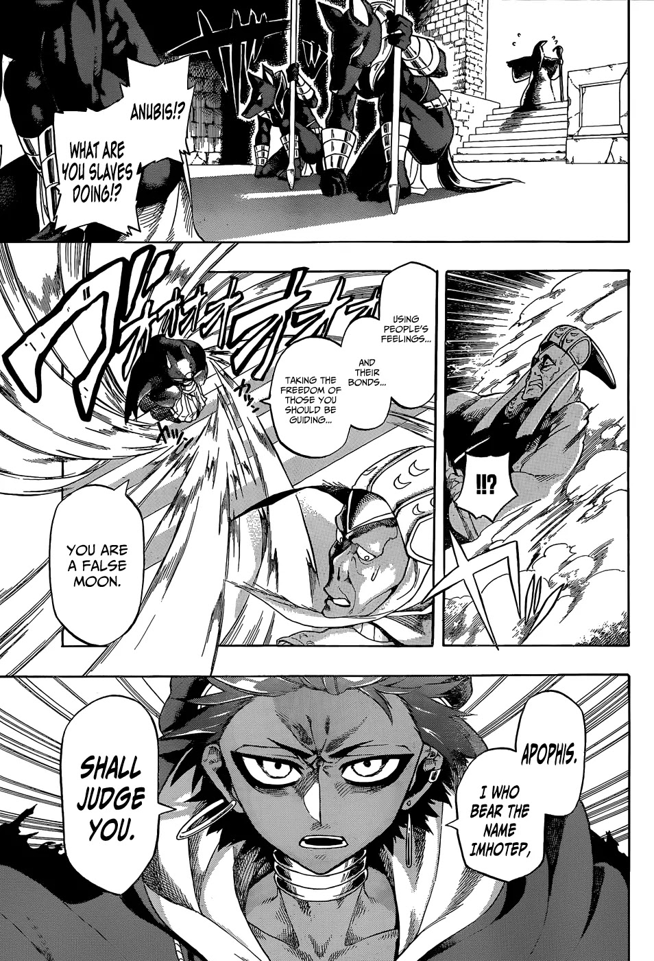 Im - Great Priest Imhotep Chapter 6.5 page 40 - Chapter 6.5