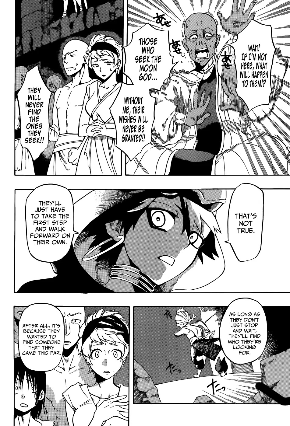 Im - Great Priest Imhotep Chapter 6.5 page 48 - Chapter 6.5