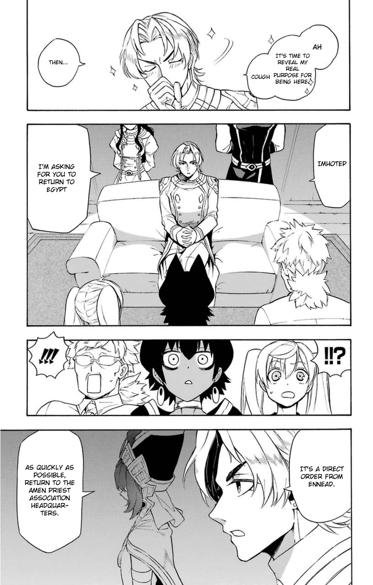 Im - Great Priest Imhotep Chapter 6 page 11 - Chapter 6