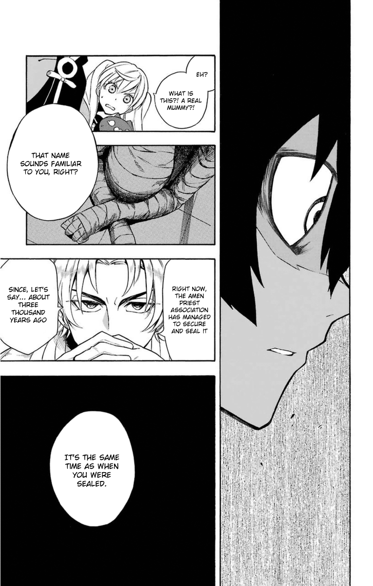 Im - Great Priest Imhotep Chapter 6 page 15 - Chapter 6