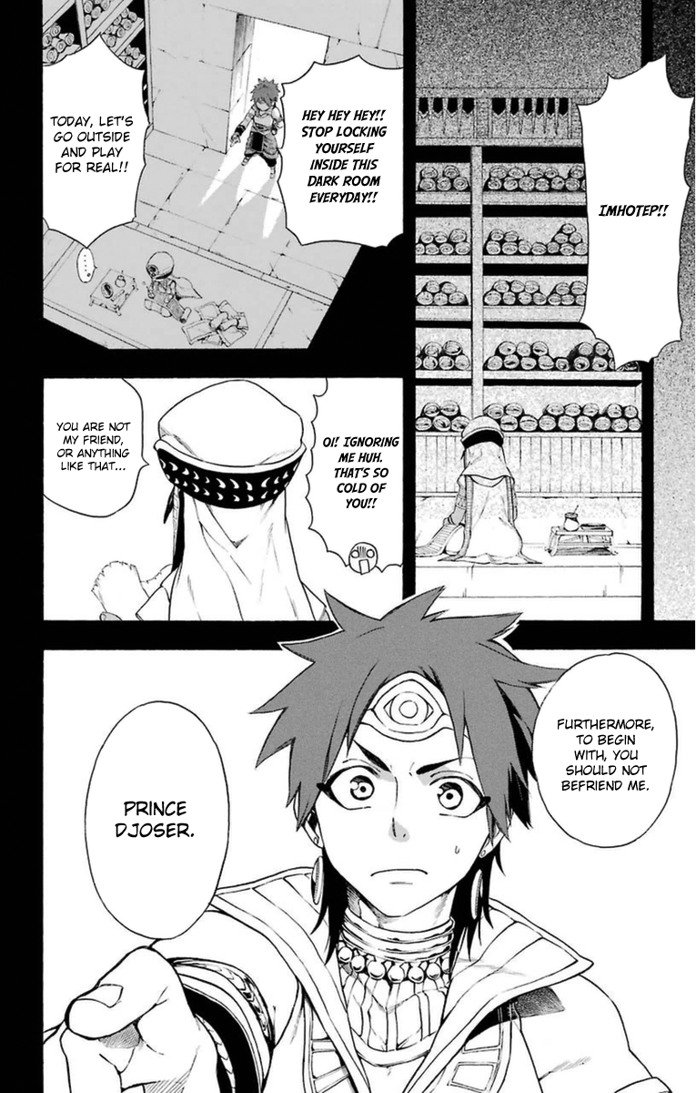 Im - Great Priest Imhotep Chapter 6 page 16 - Chapter 6