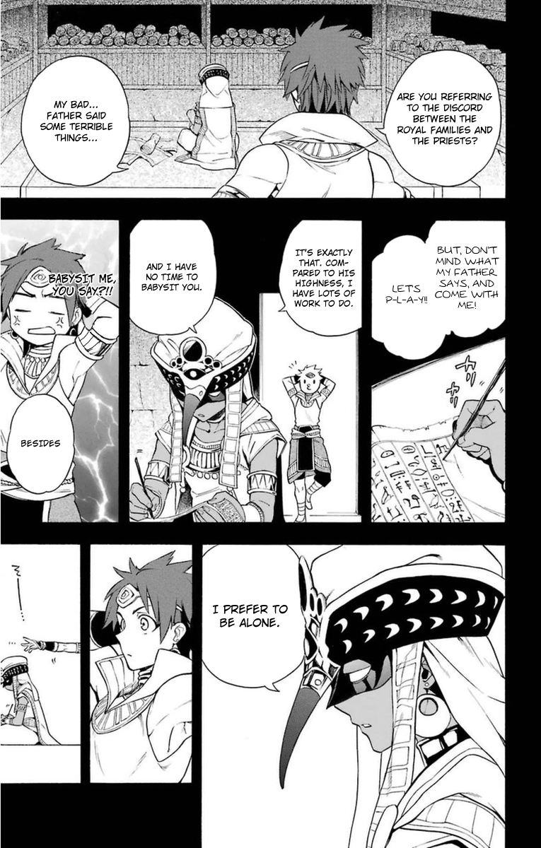 Im - Great Priest Imhotep Chapter 6 page 17 - Chapter 6