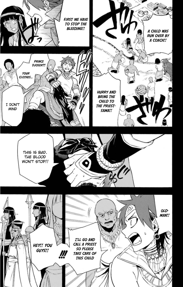 Im - Great Priest Imhotep Chapter 6 page 19 - Chapter 6