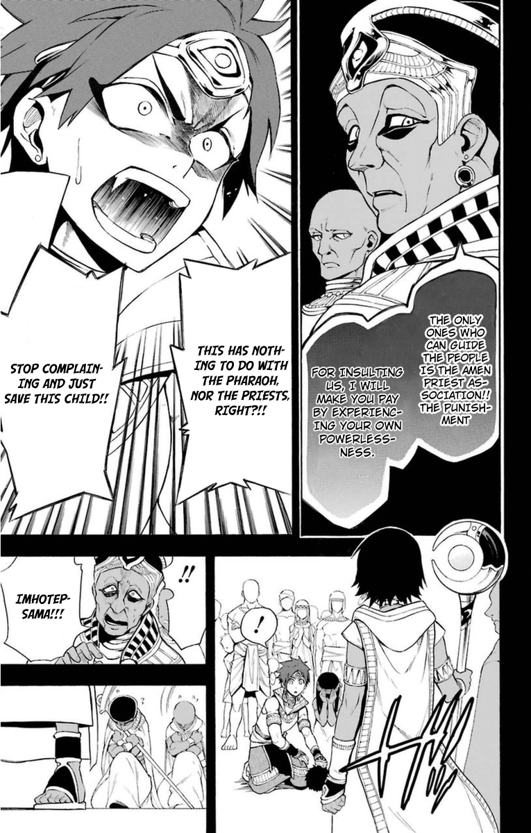 Im - Great Priest Imhotep Chapter 6 page 21 - Chapter 6
