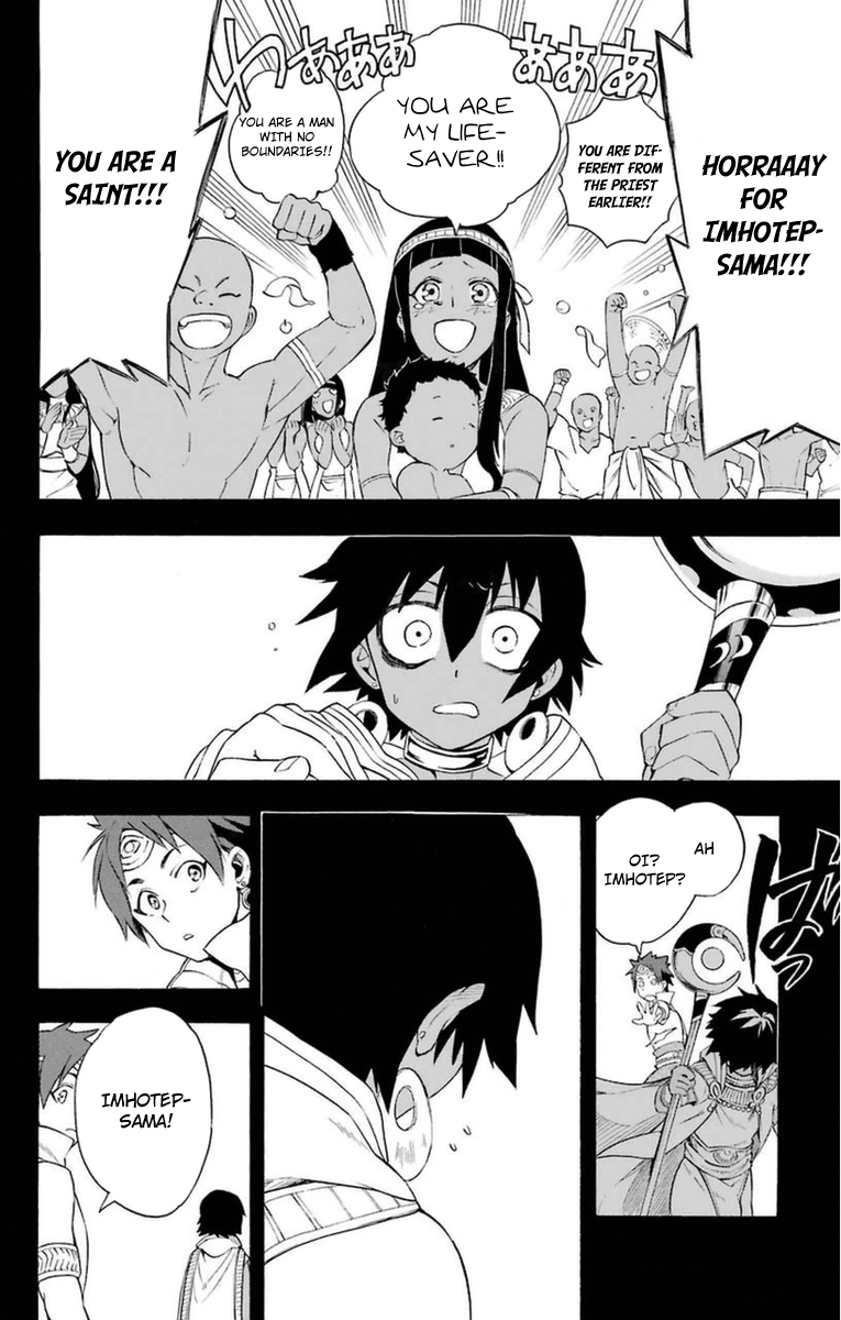 Im - Great Priest Imhotep Chapter 6 page 24 - Chapter 6