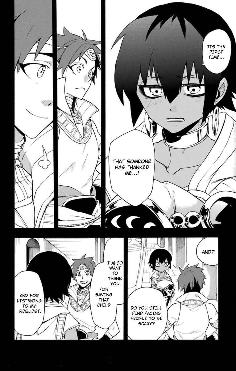 Im - Great Priest Imhotep Chapter 6 page 26 - Chapter 6