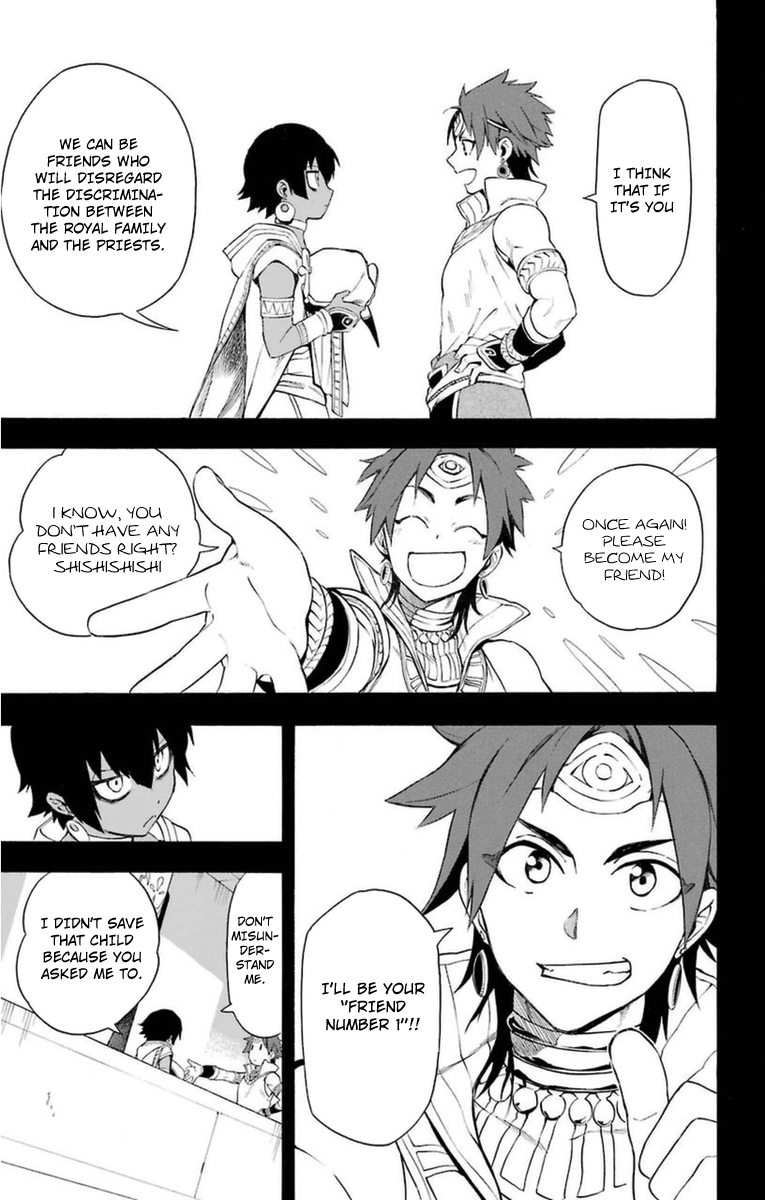 Im - Great Priest Imhotep Chapter 6 page 27 - Chapter 6