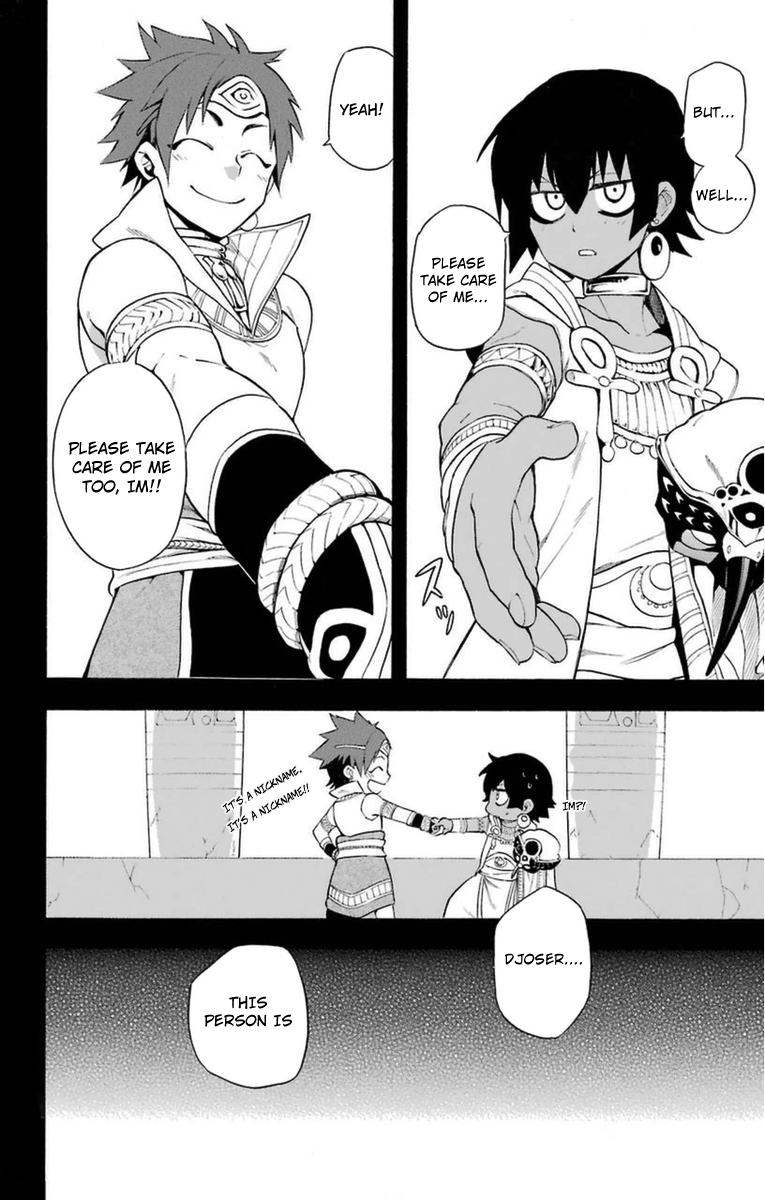Im - Great Priest Imhotep Chapter 6 page 28 - Chapter 6