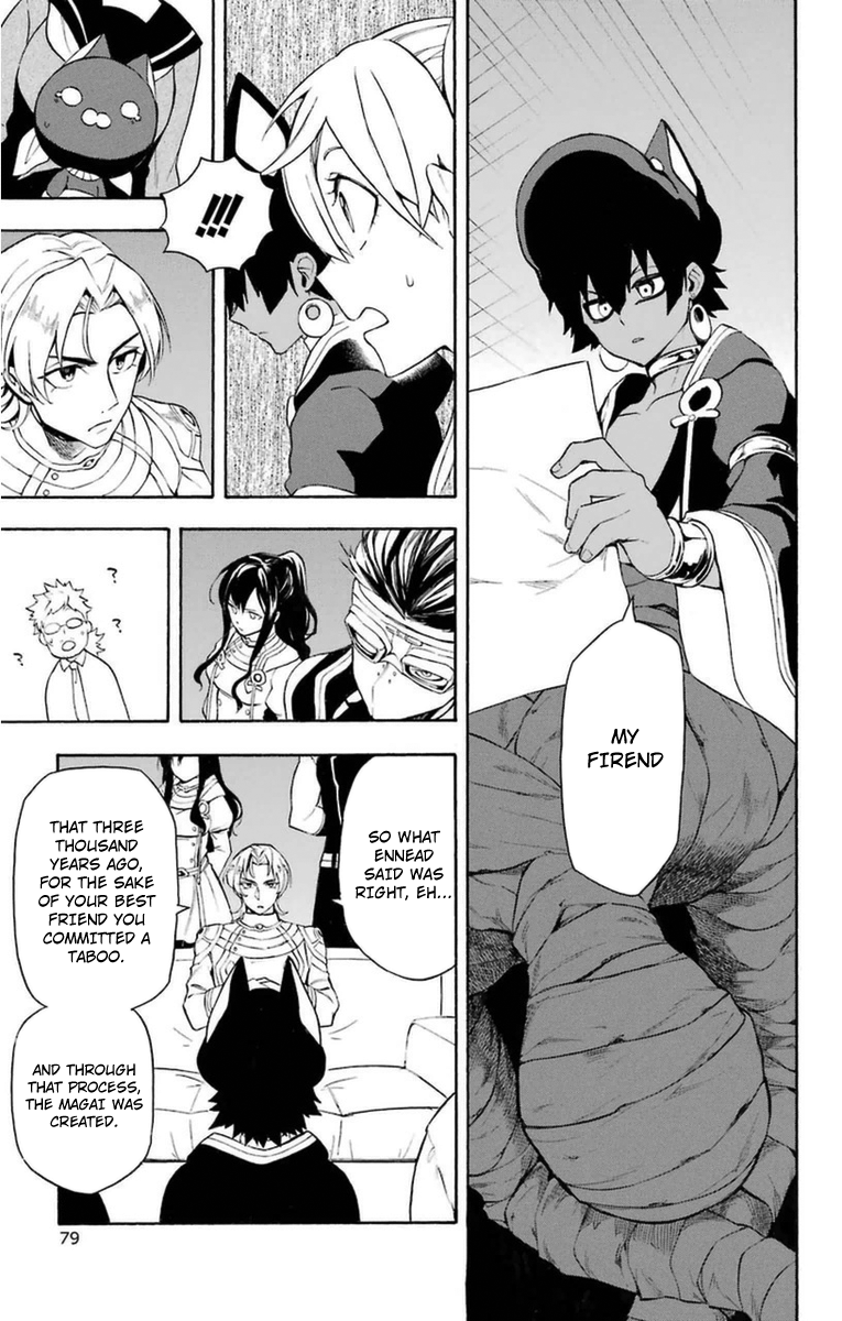 Im - Great Priest Imhotep Chapter 6 page 29 - Chapter 6