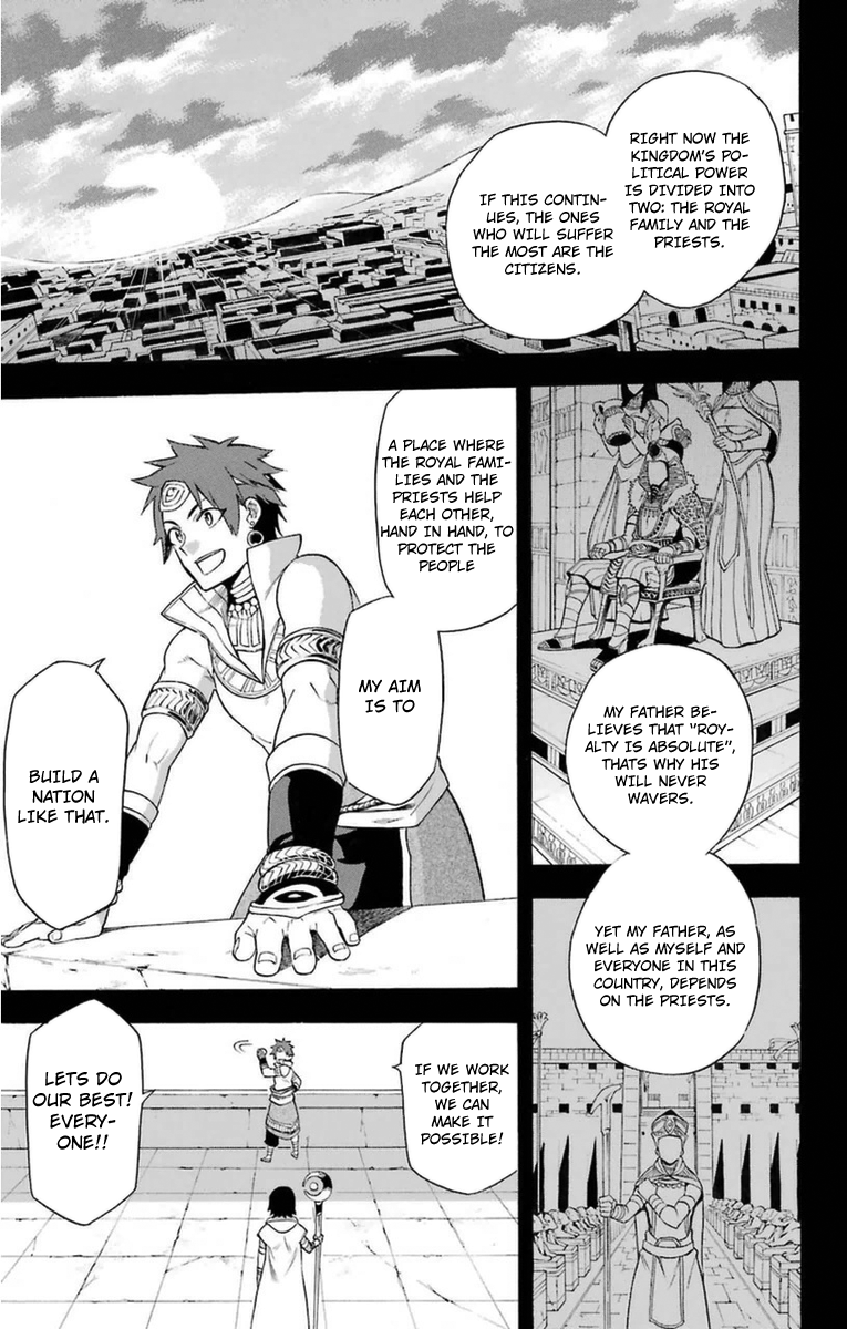 Im - Great Priest Imhotep Chapter 6 page 31 - Chapter 6