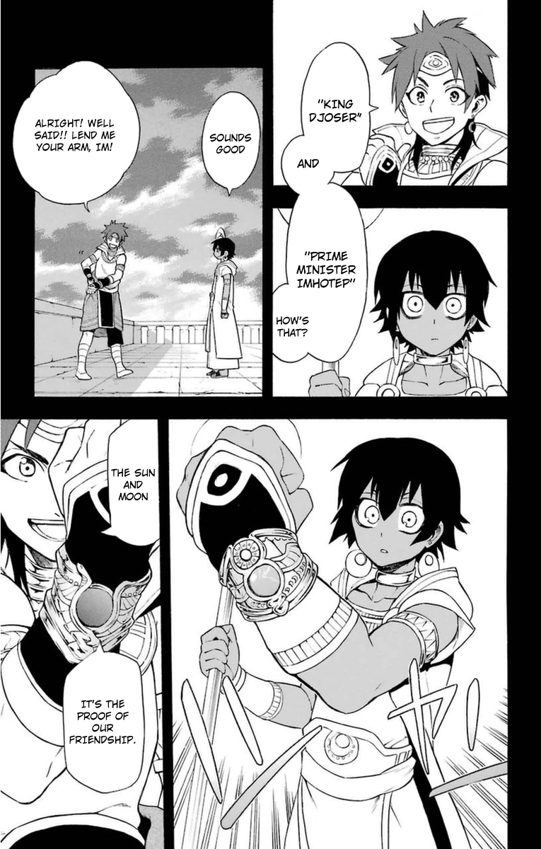 Im - Great Priest Imhotep Chapter 6 page 33 - Chapter 6