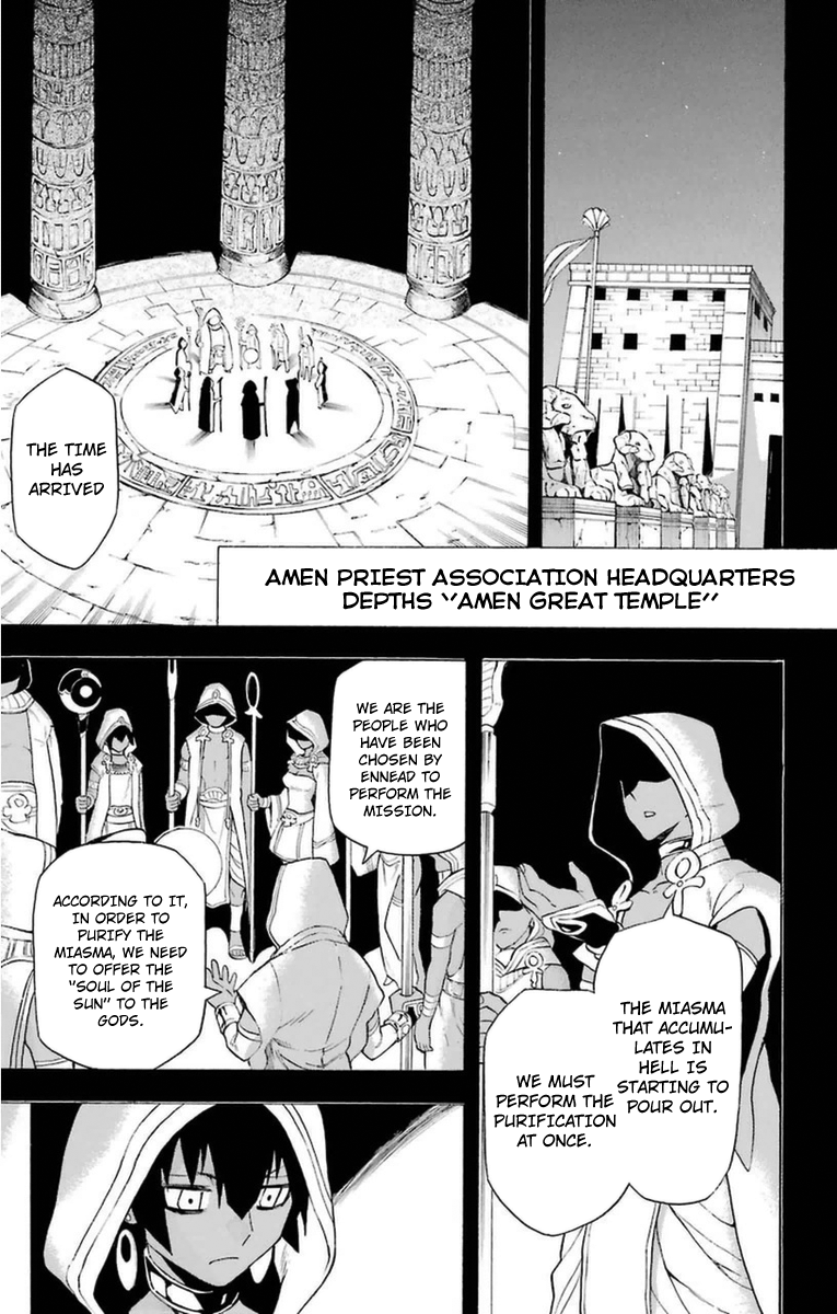 Im - Great Priest Imhotep Chapter 6 page 35 - Chapter 6