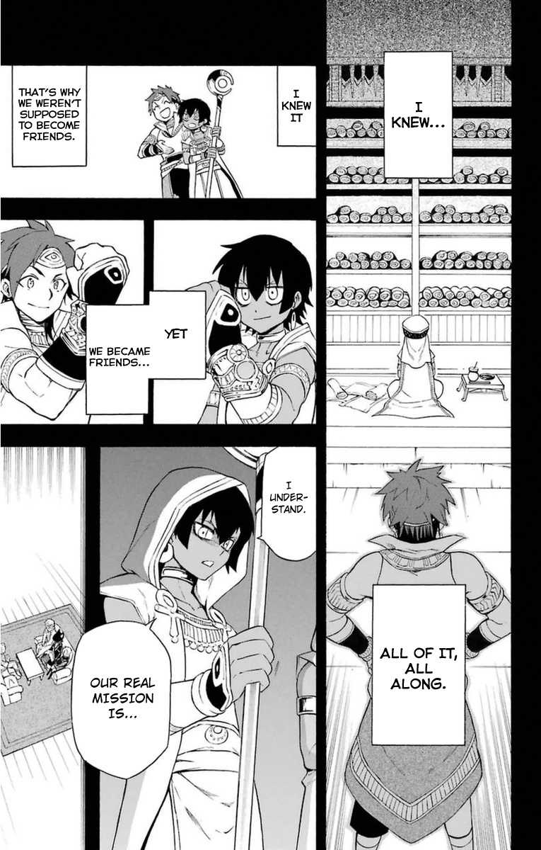 Im - Great Priest Imhotep Chapter 6 page 37 - Chapter 6