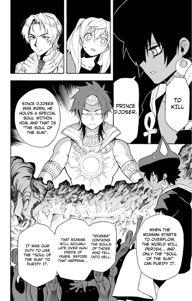 Im - Great Priest Imhotep Chapter 6 page 38 - Chapter 6