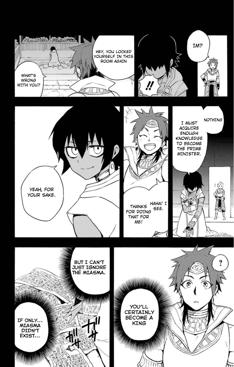 Im - Great Priest Imhotep Chapter 6 page 40 - Chapter 6