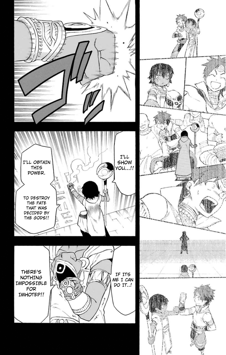 Im - Great Priest Imhotep Chapter 6 page 44 - Chapter 6