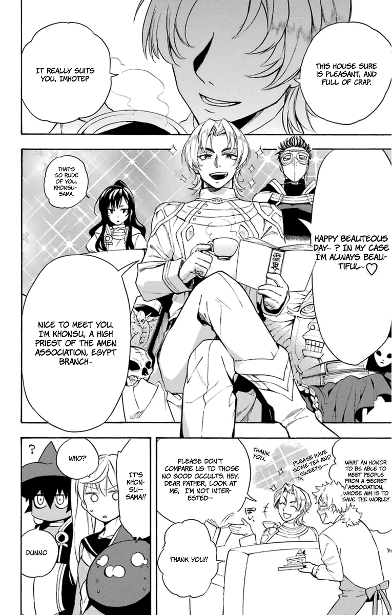 Im - Great Priest Imhotep Chapter 6 page 8 - Chapter 6