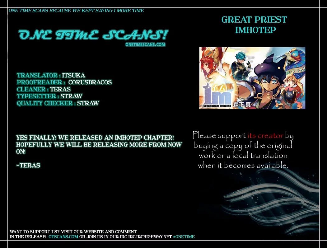 Im - Great Priest Imhotep Chapter 7.2 page 1 - Chapter 7.2