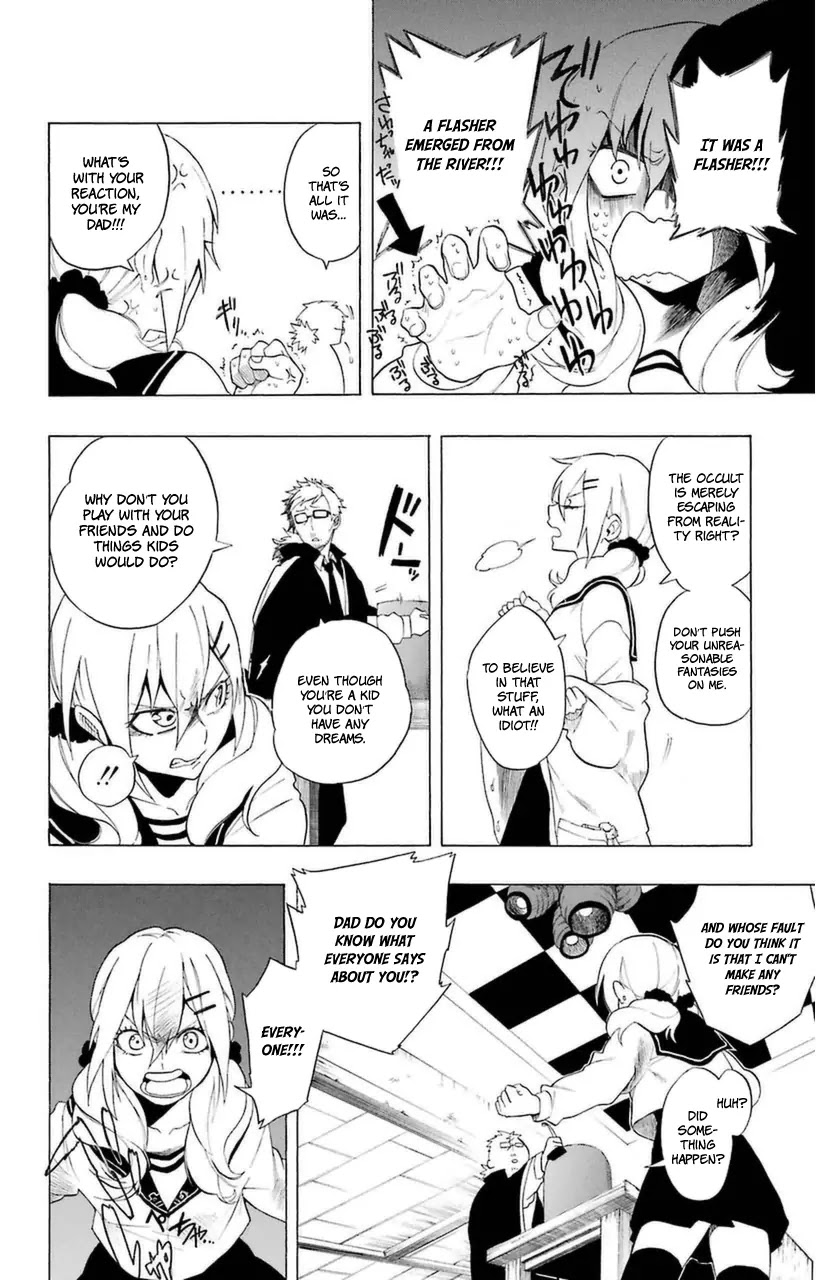 Im - Great Priest Imhotep Chapter 7.2 page 11 - Chapter 7.2