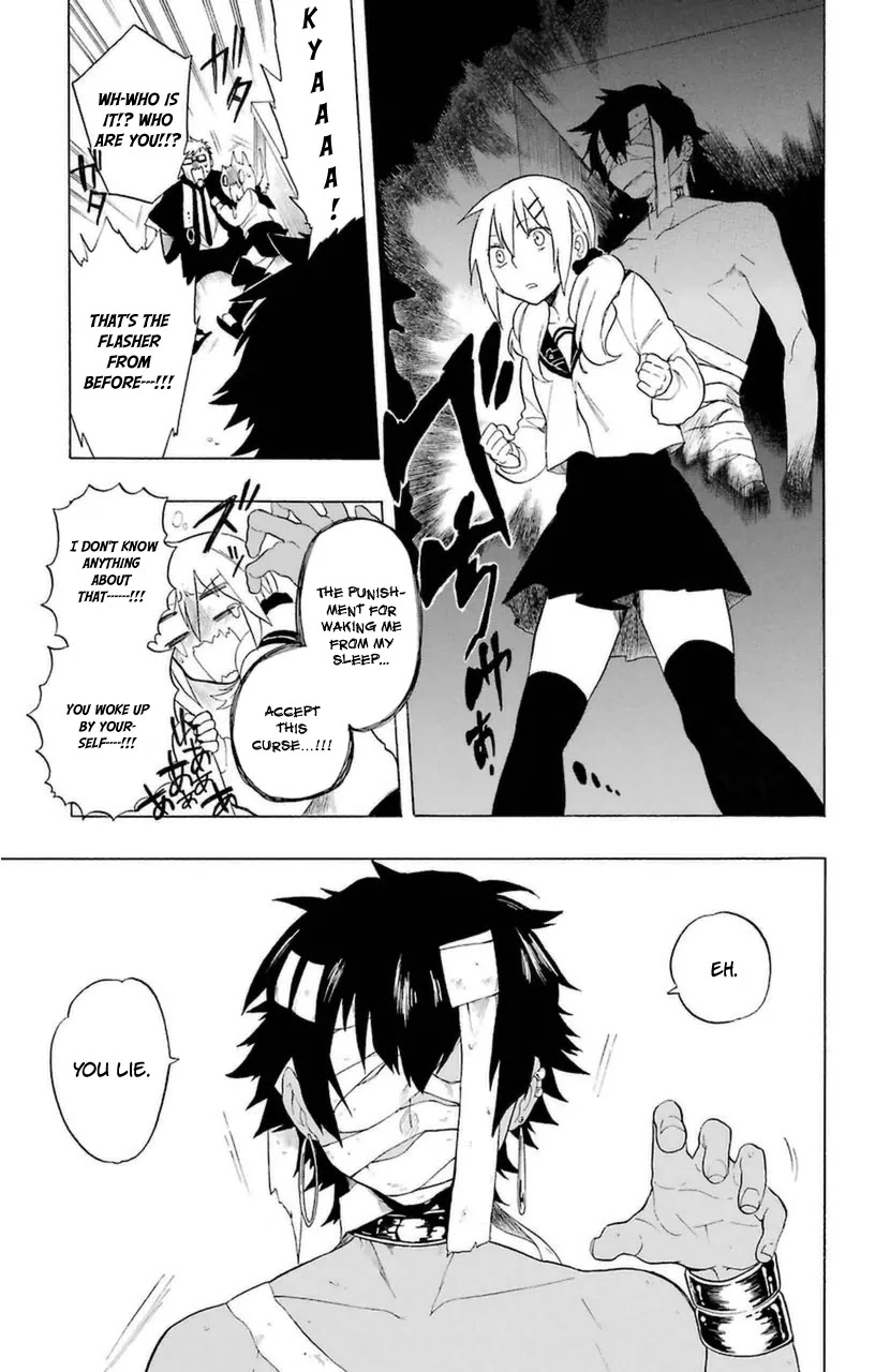 Im - Great Priest Imhotep Chapter 7.2 page 12 - Chapter 7.2